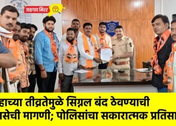 उन्हाच्या तीव्रतेमुळे सिग्नल बंद ठेवण्याची मनसेची मागणी; पोलिसांचा सकारात्मक प्रतिसाद