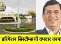 जैन इरिगेशन सिस्टीम्सची दमदार कामगिरी : जागतिक अनिश्चिततेतही महसूल, EBITDA आणि रोख निर्मितीत उल्लेखनीय वाढ