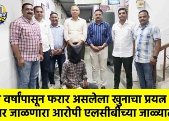 दोन वर्षांपासून फरार असलेला खुनाचा प्रयत्न व घर जाळणारा आरोपी एलसीबीच्या जाळ्यात