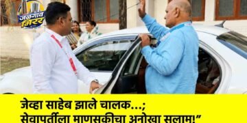जेव्हा साहेब झाले चालक…; सेवापूर्तीला माणुसकीचा अनोखा सलाम!”
