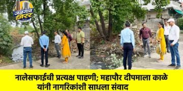 नालेसफाईची प्रत्यक्ष पाहणी; महापौर दीपमाला काळे यांनी नागरिकांशी साधला संवाद