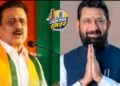 कथित ऑडिओ क्लिपने भाजपात खळबळ; गिरीश महाजन–विजय चौधरी संभाषण व्हायरल, रक्षा खडसे यांच्या राजीनाम्याची कथित मागणी