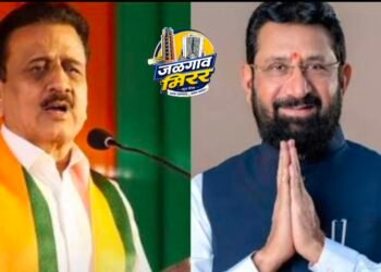 कथित ऑडिओ क्लिपने भाजपात खळबळ; गिरीश महाजन–विजय चौधरी संभाषण व्हायरल, रक्षा खडसे यांच्या राजीनाम्याची कथित मागणी