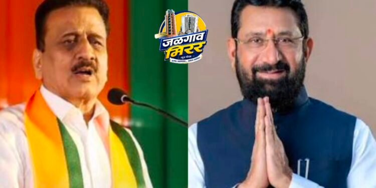 कथित ऑडिओ क्लिपने भाजपात खळबळ; गिरीश महाजन–विजय चौधरी संभाषण व्हायरल, रक्षा खडसे यांच्या राजीनाम्याची कथित मागणी
