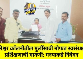 रामेश्वर कॉलनीतील मुलींसाठी मोफत स्वसंरक्षण प्रशिक्षणाची मागणी; मनपाकडे निवेदन