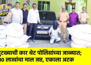 गुटख्याची कार थेट पोलिसांच्या जाळ्यात; १० लाखांचा माल जप्त, एकाला अटक