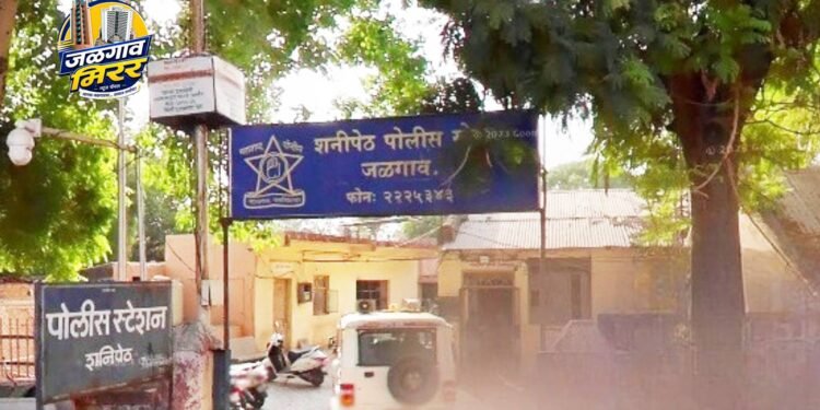 जळगावातून सोन्याचे दागिने घेऊन व्यापारी पसार : सुवर्ण कारागिराला तब्बल २ कोटी ४५ लाखांचा चुना !