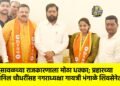 भुसावळच्या राजकारणाला मोठा धक्का; प्रहारच्या अनिल चौधरींसह नगराध्यक्षा गायत्री भंगाळे शिवसेनेत!