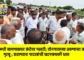 पाळधी बायपासवर कंटेनर पलटी; दोनगावच्या तरुणाचा जागीच मृत्यू ; प्रतापराव पाटलांची घटनास्थळी धाव
