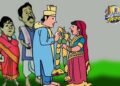 खळबळजनक : अल्पवयीन मुलीचे घरातच लग्न लावल्याचा आरोप; १४ वर्षीय मुलीला घेऊन २८ वर्षीय पती बेपत्ता