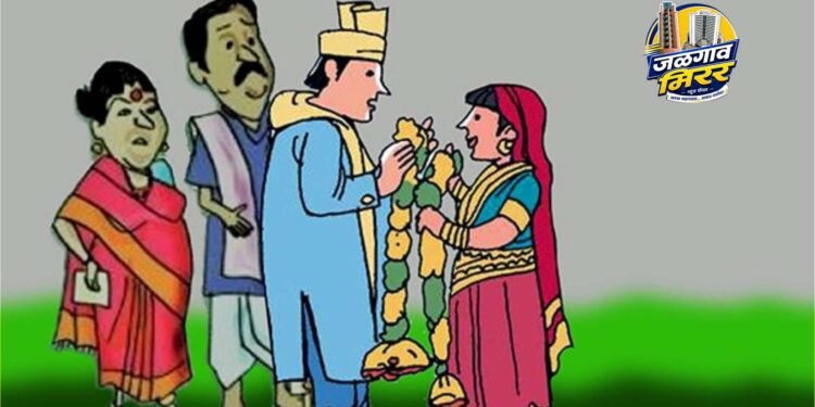 खळबळजनक : अल्पवयीन मुलीचे घरातच लग्न लावल्याचा आरोप; १४ वर्षीय मुलीला घेऊन २८ वर्षीय पती बेपत्ता